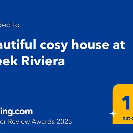 Apartment Lovely 2-bedroom At Greek Riviera
